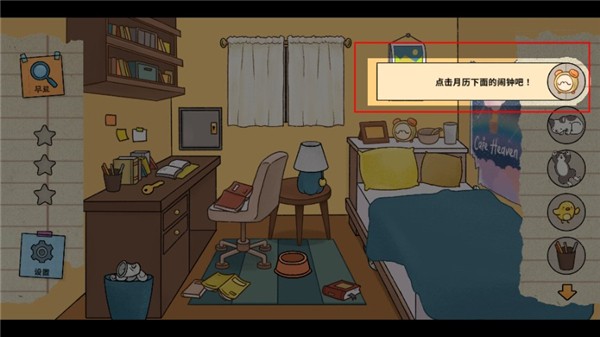 金沙3983登陆咪雅安卓版