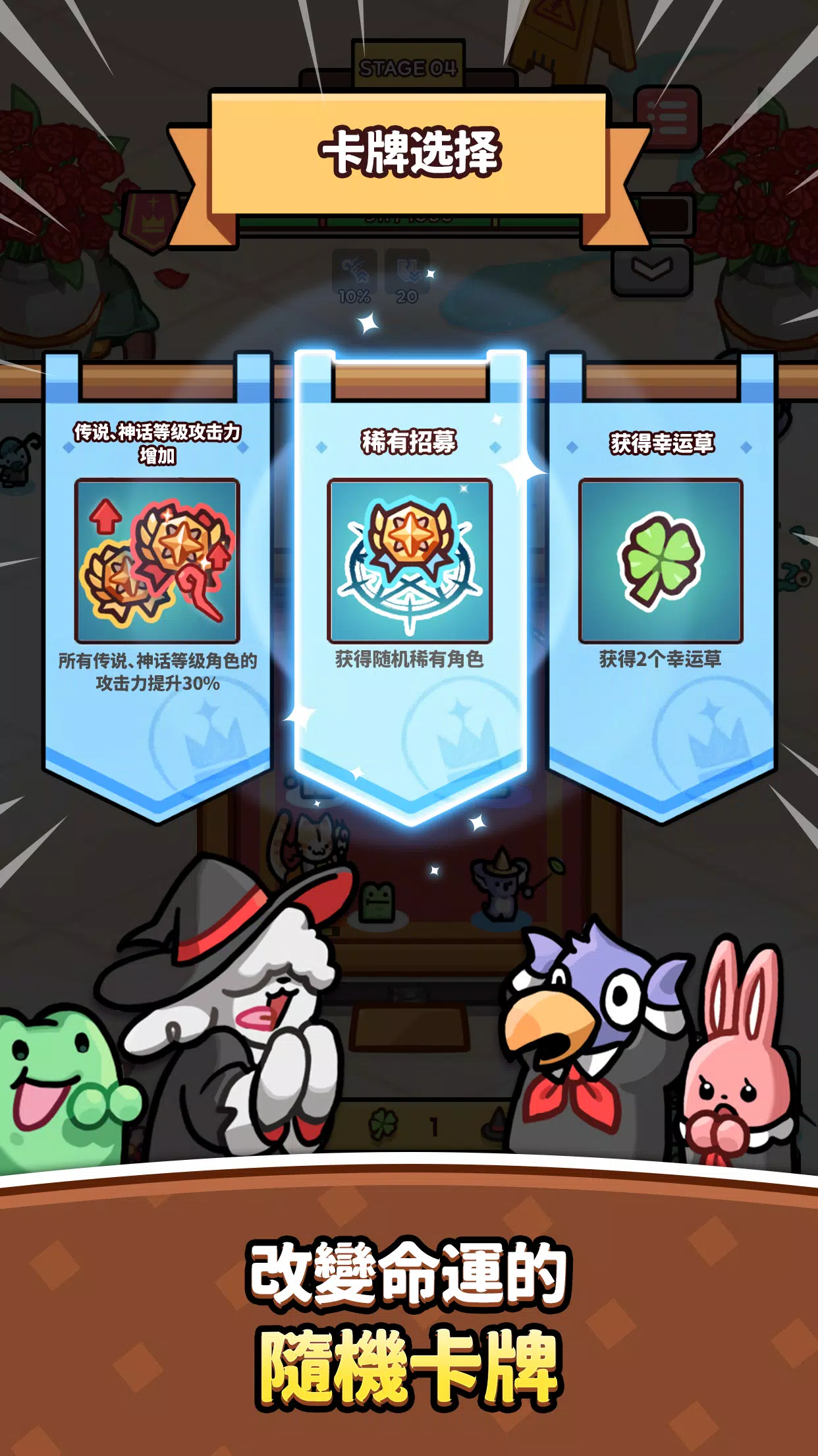 新葡萄京娱乐场手机版下载-新葡萄京娱乐场最新版下载v0.9.0游戏画面2