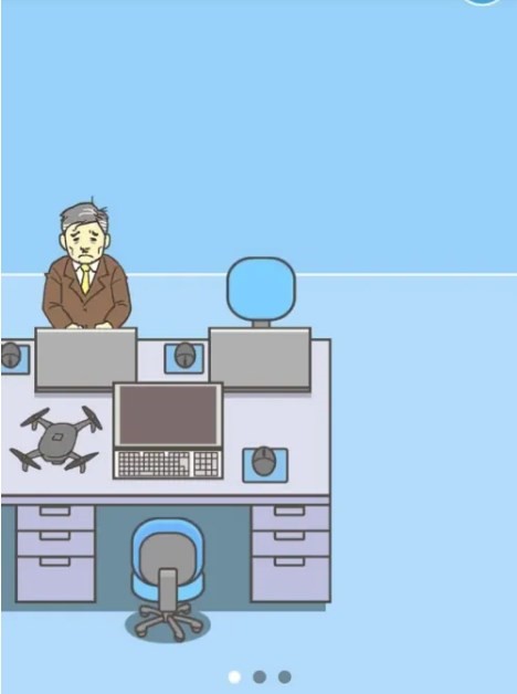 巴黎人APP下载截图