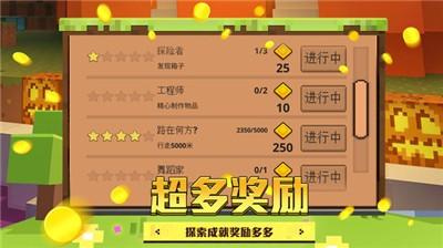 金沙总站手机APP下载3d