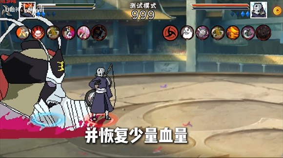 新濠天地3559cσmunity最新版下载-新濠天地3559cσm安卓版本下载v1.00.42