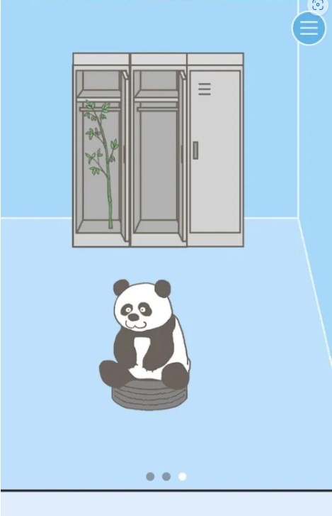 巴黎人APP下载截图