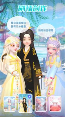 js99699金沙下载安装-js99699金沙游戏最新版下载v1.30.2