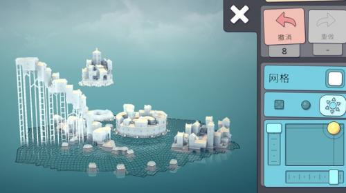 精彩截图-澳门金沙19962022最新版中文版下载-澳门金沙1996游戏下载中文版3