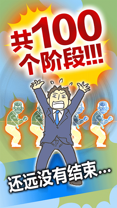 精彩截图-巴黎人APP下载正版下载-巴黎人APP下载正版最新版本下载2