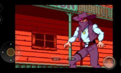 精彩截图-银河网站下1331游戏下载-银河网站下1331最新版下载3